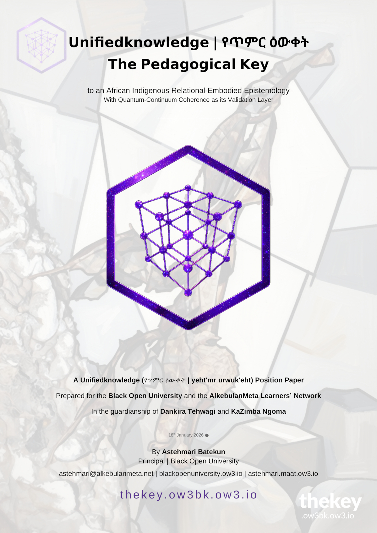 Unifiedknowledge: The Pedagogical Key - Coverpage